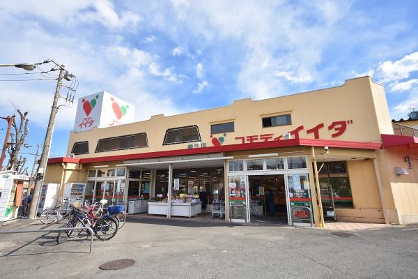 ふじみ野市谷田２丁目の中古一戸建て(コモディイイダ築地店)