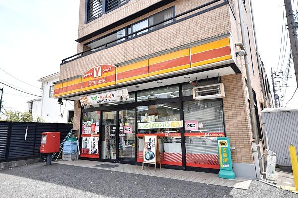 コスモ上福岡センターヒルズ(ヤマザキYショップミヤザキ店)
