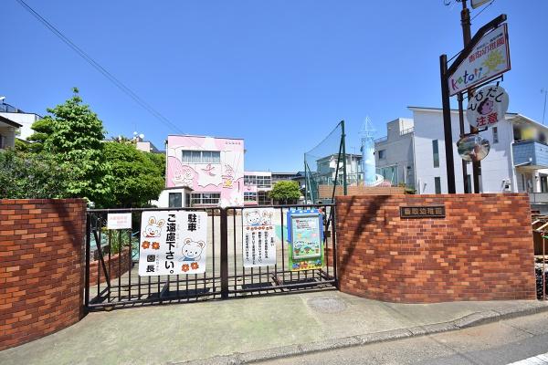 コスモ上福岡センターヒルズ(香取幼稚園)