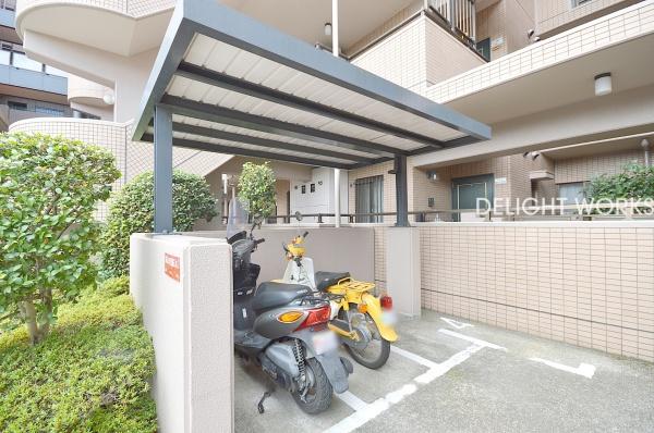 コスモ上福岡センターヒルズ