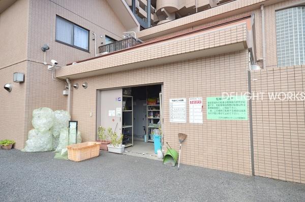 コスモ上福岡センターヒルズ