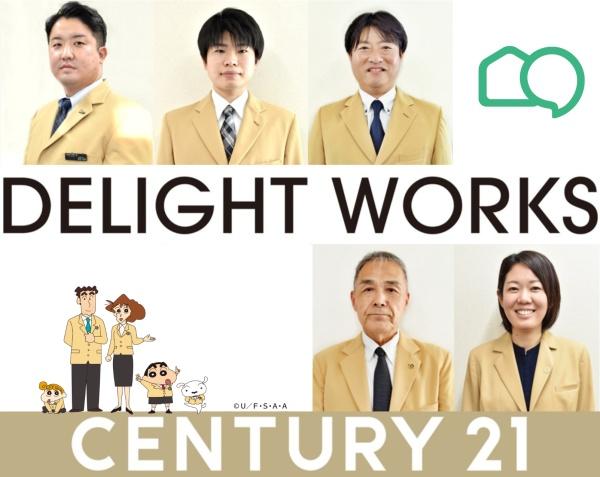 埼玉県川越市岸町1丁目　新築戸建