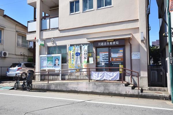 埼玉県川越市大字藤間　新築戸建(川越清水郵便局)