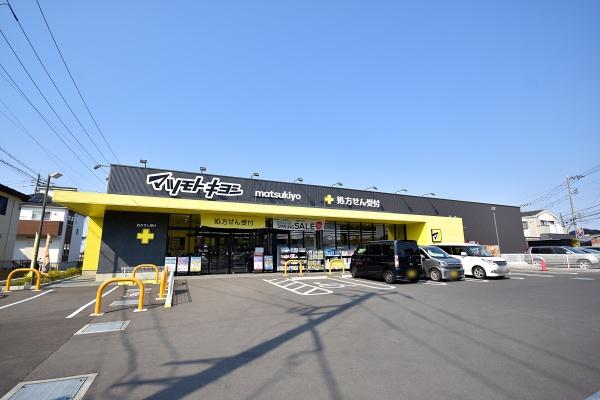 川越市大字古谷本郷の中古一戸建て(ドラッグストアマツモトキヨシ川越並木店)