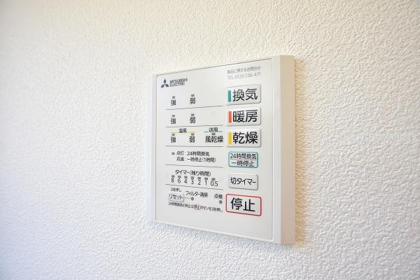 川越市豊田本４丁目の中古一戸建て