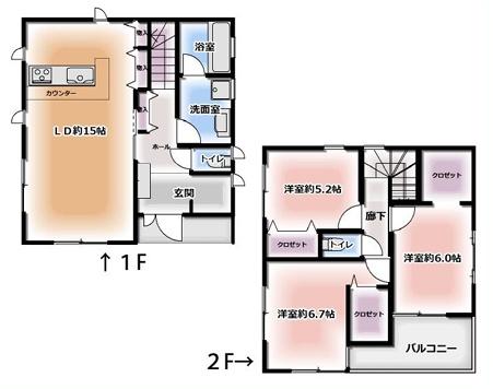埼玉県川越市大字砂　中古戸建