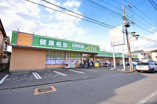 川越市大字砂の中古一戸建て(ドラッグエース新河岸店)