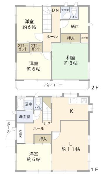 ふじみ野市大原２丁目の中古一戸建