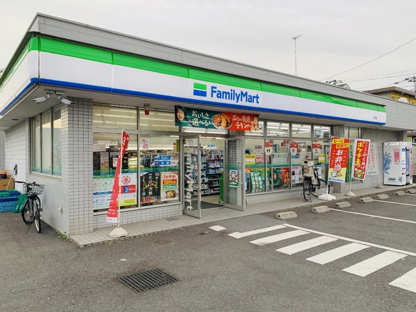 ふじみ野市大原２丁目の中古一戸建て(ファミリーマート大原店)