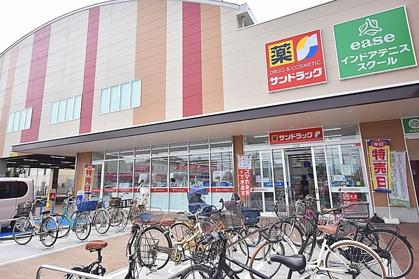 ふじみ野市大原２丁目の中古一戸建て(サンドラッグふじみ野大原店)