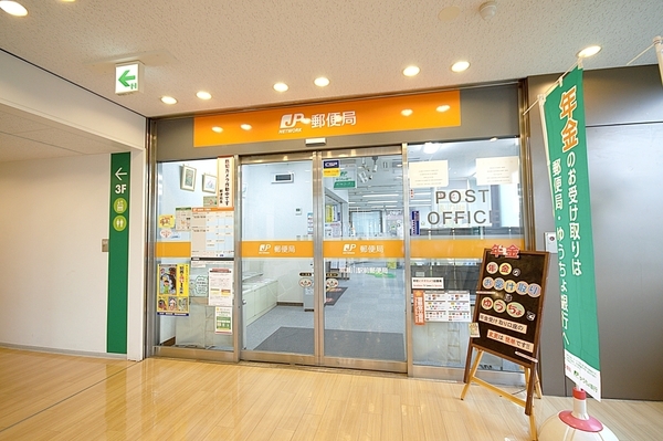 オーベル志木柳瀬川(柳瀬川駅前郵便局)