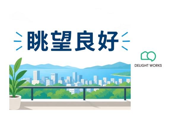 オーベル志木柳瀬川