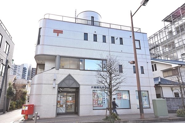 パールハイム川越(川越脇田郵便局)