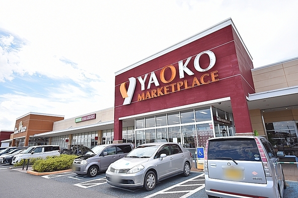 川越市的場２丁目の中古一戸建て(ヤオコー川越的場店)