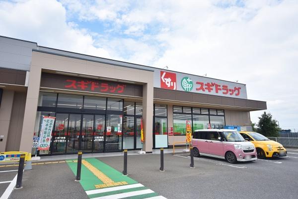 桶川市大字加納の中古一戸建て(スギドラッグとりせん北本店)