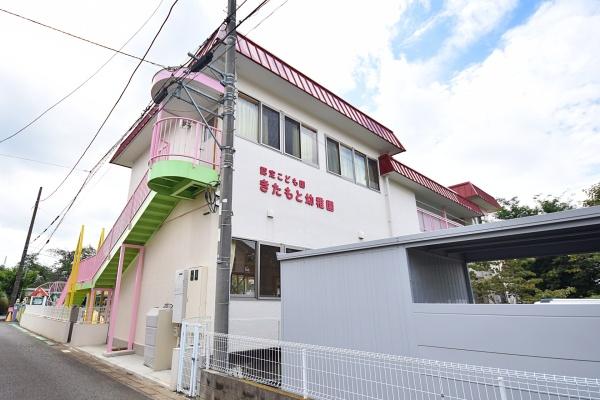 桶川市大字加納の中古一戸建て(認定こども園きたもと幼稚園)