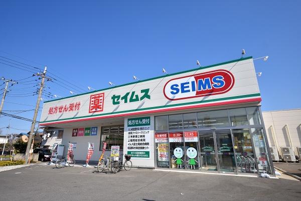埼玉県川越市大字寺尾　新築戸建(ドラックセイムスふじみ野清見店)