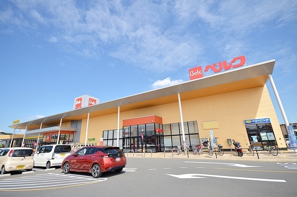 埼玉県鶴ヶ島市大字藤金7期　新築戸建(ベルク鶴ケ丘店)