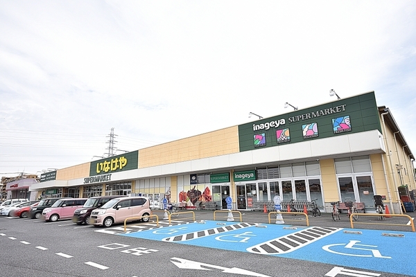 テイジン川越旭町ビューハイツ(いなげや川越旭町店)