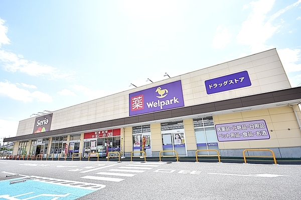 テイジン川越旭町ビューハイツ(ウェルパーク川越旭町店)