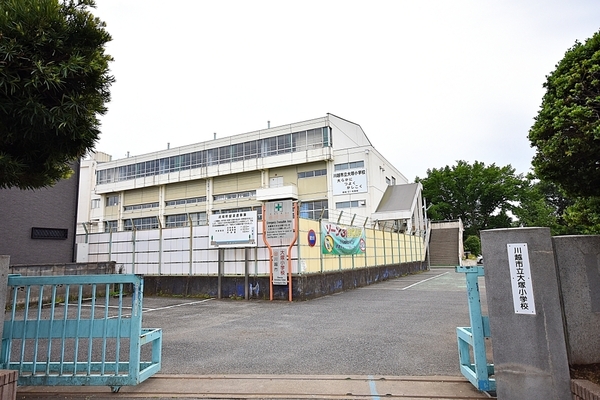 テイジン川越旭町ビューハイツ(川越市立大塚小学校)