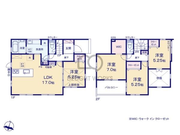 川越市大塚新町の新築一戸建