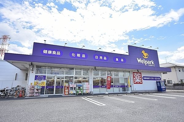 川越市大塚新町の新築一戸建(ウェルパーク川越南大塚東店)