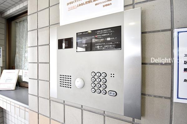 朝日マンション川越