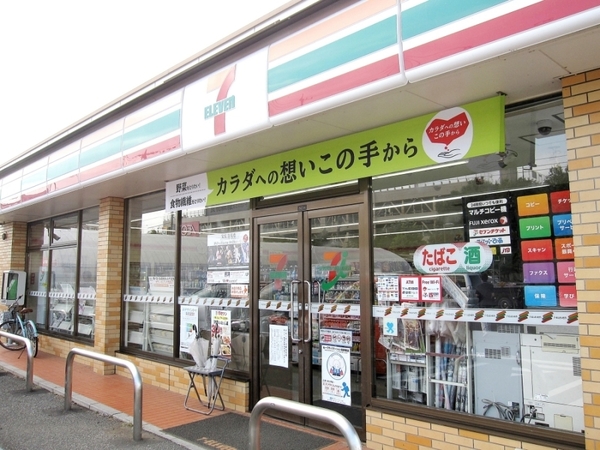 ライオンズマンション上福岡第３(セブンイレブン大井東久保北店)