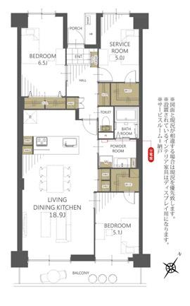 東武サンライトマンションさつき