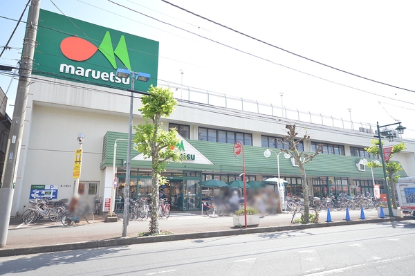 東武サンライトマンションさつき(マルエツみずほ台店)
