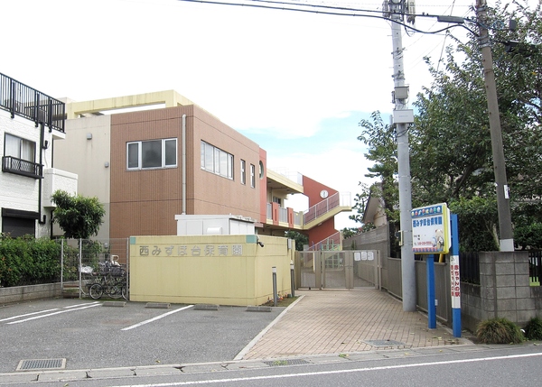 東武サンライトマンションさつき(西みずほ台保育園)