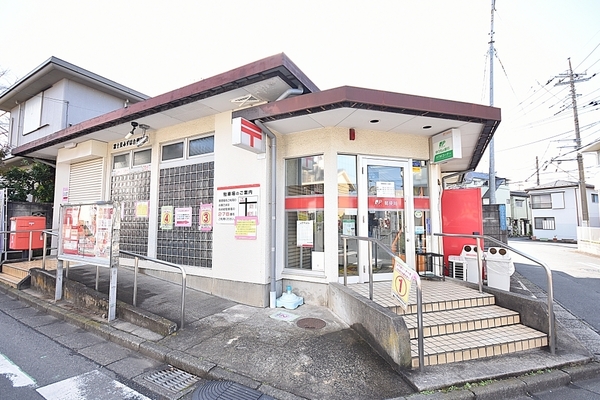 東武サンライトマンションさつき(富士見みずほ台郵便局　埼玉県富士見市西みずほ台１丁目１２－１)