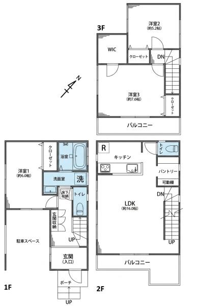 ふじみ野市北野２丁目の中古一戸建