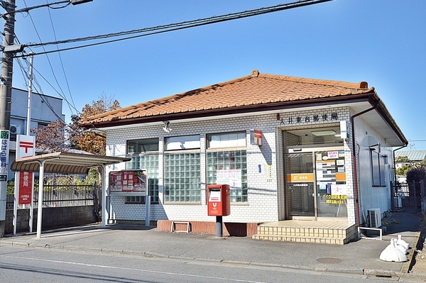 ふじみ野市北野２丁目の中古一戸建て(上福岡郵便局)