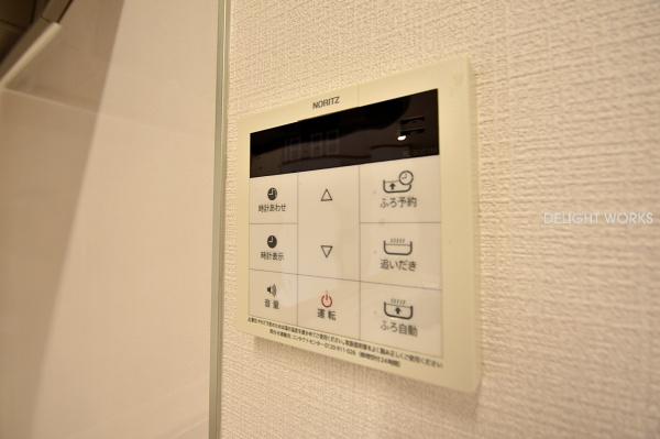 ふじみ野市北野２丁目の中古一戸建て