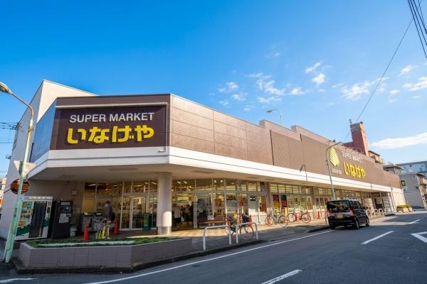 川越市大字大袋新田の中古一戸建て(いなげや川越南大塚駅前店)