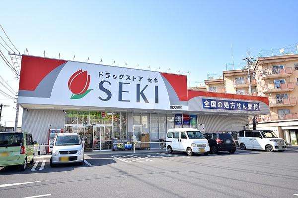 川越市大字大袋新田の中古一戸建て(ドラッグストアセキ南大塚店)
