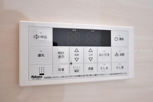 川越市大字大袋新田の中古一戸建て