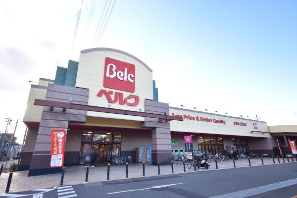 セザール大宮中央公園(ベルクさいたま吉野町店)