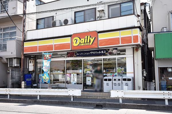 ウィズグランデ南浦和(デイリーヤマザキ蕨北店)