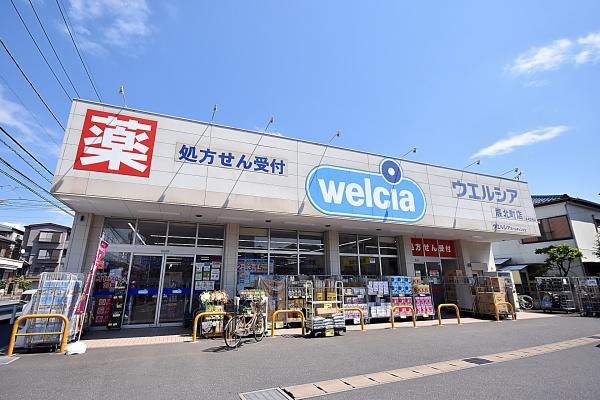 ウィズグランデ南浦和(ウエルシア蕨北町店)