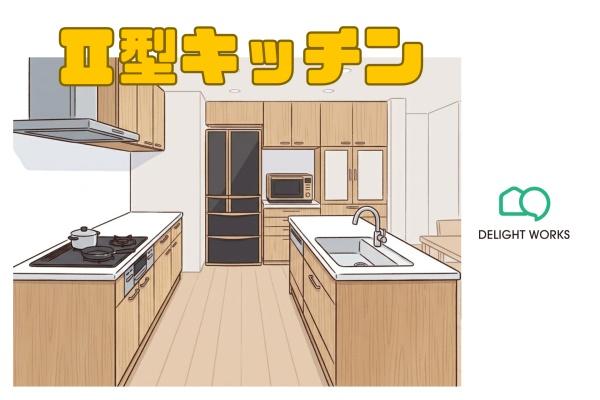 埼玉県入間郡三芳町大字藤久保　中古戸建