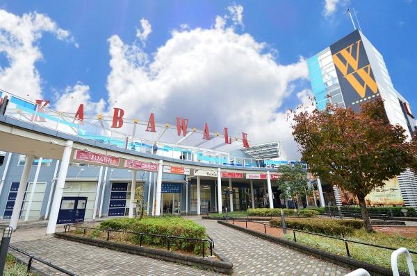 鶴ヶ島市大字藤金の中古一戸建て(ワカバウォーク)