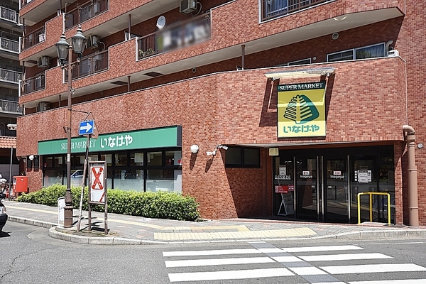 川越市かし野台２丁目の中古一戸建て(いなげや新狭山駅前店)