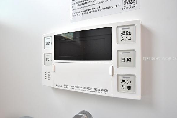 川越市かし野台２丁目の中古一戸建て