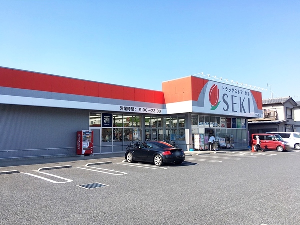 埼玉県鶴ヶ島市鶴ヶ丘8期　新築戸建(ドラッグストアセキ鶴ヶ島店)