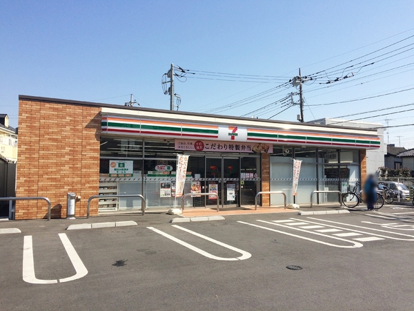 富士見市上沢１丁目の中古一戸建て(セブンイレブン富士見上沢1丁目店)