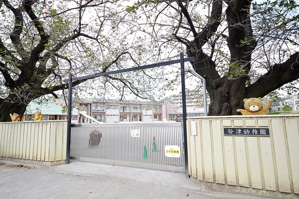 富士見市上沢１丁目の中古一戸建て(谷津幼稚園)