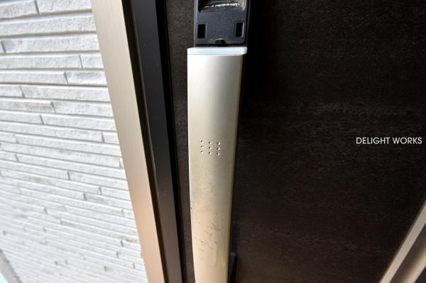 富士見市上沢１丁目の中古一戸建て